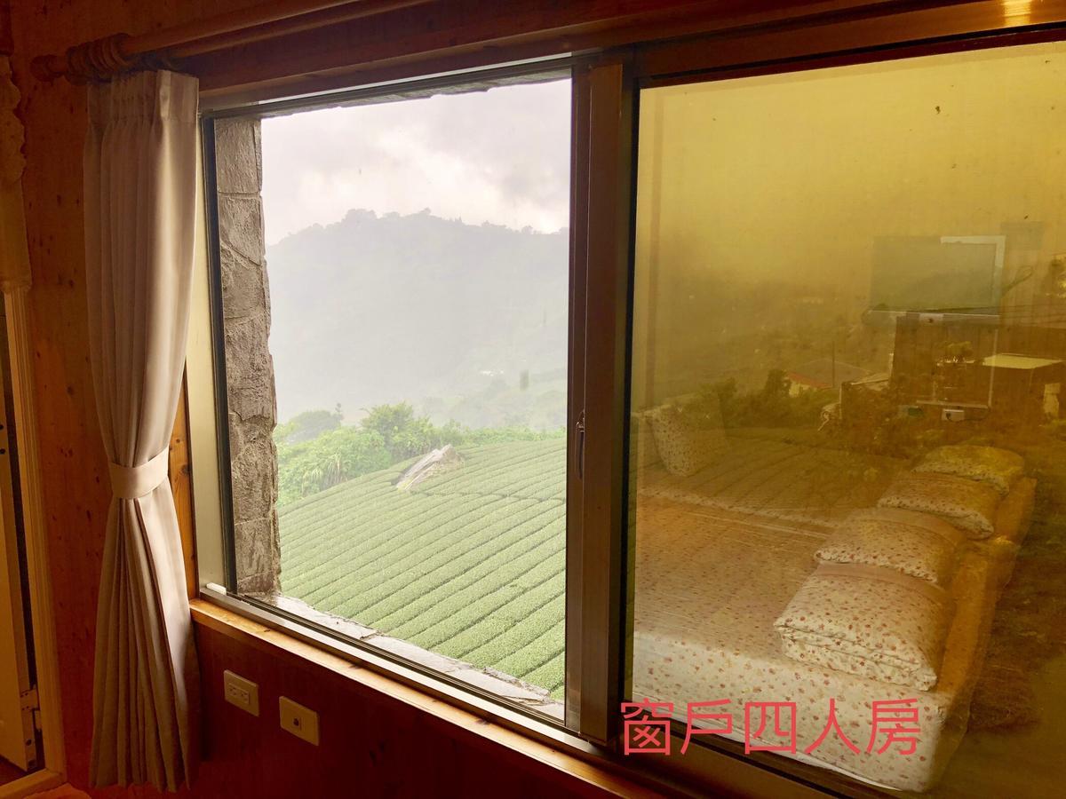 Sheng-Le Farm B&B Fanlu Esterno foto