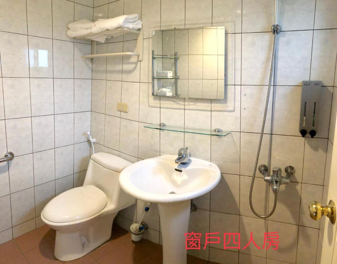 Sheng-Le Farm B&B Fanlu Esterno foto
